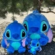 Іграшка м’яка Stitch Стіч 65 см Синій Антистрес - изображение 3