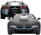 Машинка Rastar BMW i8 1:14 Черная (4540101) - изображение 2