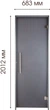 Двері для хамаму Tesli Antalya Graphite 2000х700 - изображение 3