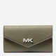 Набор сумка кросс-боди + ключница мужской из искусственной кожи Michael Kors 653839902 Зеленый (1159845723) - изображение 6