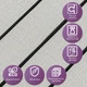 3D панель самоклеюча Sticker Wall SW-00003242 600х600х2.8 мм дерево - изображение 5