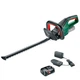 Аккумуляторный кусторез Bosch UniversalHedgeCut 18V-50, акб PBA 18В 2,5 Ah, з/у AL 18V-20 (0600849K00+1600A02625) - изображение 1