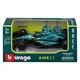 Коллекционная автомодель "Aston Martin AMR23 (2023)" Bburago 18-38090, 1:43 масштаб - изображение 1