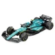 Коллекционная автомодель "Aston Martin AMR23 (2023)" Bburago 18-38090, 1:43 масштаб - изображение 6
