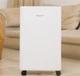 Осушитель воздуха Xiaomi NWT Weideng White (WDH33B16EW) - изображение 3