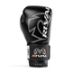 Боксерские перчатки Rival RB4 Aero Bag L 14 унций (RB4-Black-L) - изображение 2