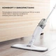 Швабра Deerma Spray Mop White (TB500)_ - изображение 11