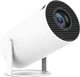 Проектор Inspire HY300 White - зображення 1