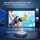 Проектор Inspire K8 Mini White - зображення 4