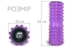 Массажный ролик EasyFit Grid Roller 33 см v.1.2 с заглушками с двух сторон (фиолетовый) (A-022335) - изображение 5