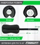 Утяжелители EasyFit Comfort 3 кг для ног и рук с металлом (пара) (A-022274) - изображение 4