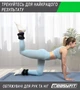 Утяжелители EasyFit Comfort 2,5 кг для ног и рук с металлом (пара) (A-022273) - изображение 10