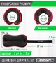 Утяжелители EasyFit Comfort 2,5 кг для ног и рук с металлом (пара) (A-022273) - изображение 6