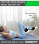 Утяжелители EasyFit Comfort 1 кг для ног и рук с металлом (пара) (A-022270) - изображение 10