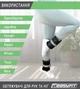 Утяжелители для ног и рук EasyFit наборные черно-фиолетовые 0,5-2,5 кг (пара) (A-021781) - изображение 11