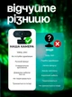 Веб камера Axacam вебкамера для комп'ютера пк стрімів з вбудованим мікрофоном і автофокусом вебка web камери full hd 1080p 1920 x 1080 WS-PC01 + Кришка на об'єктив - зображення 2