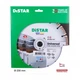 Круг алмазный отрезной Distar Universal 230х2,3х22,23 мм (11161034029) - изображение 2