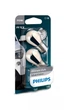 Вказівна лампа розжарювання Philips 12496SVB2 PY21W 12V 21W SilverVision SP 2pcs/set - зображення 2