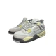 Кросівки для дівчаток зимові на хутрі AIR Jordan Winter 35 Grey Biege - зображення 2