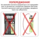 Акумулятор LiitoKala 34B-USB, 18650, NCR18650B, Type-C, Захист, 3A, 3400mah, Original - зображення 3