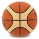 Баскетбольный мяч Molten GG7X 2027 FIBA (размер 7) - изображение 2