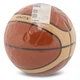 Баскетбольный мяч Molten GG7X 2027 FIBA (размер 7) - изображение 4