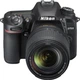 Зеркальный фотоаппарат Nikon D7500 + AF-S DX Nikkor 18-140mm f/3.5-5.6G ED VR Kit (VBA510K002) [83544] - изображение 3