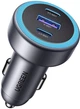 Автомобильное зарядное устройство Ugreen EC307 30 W 3-Port Grey (UGR-45843) - изображение 1