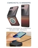 Чохол Pitaka Ultra-Slim Sunset для Samsung Galaxy Z Flip 7 (FSFLIP7) - зображення 6