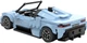 Машинка Rastar Maserati MC20 конструктор 1:30 Синя (4540135) - зображення 3