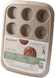 Форма для випічки BergHOFF Leo Balance для 12 кексів прямокутна 38х28.5х3 см (5413821368061) - зображення 2