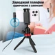 Петлічка Boya BY-V20 Mini Type C Бездротовий Мікрофон Петлічний Боя для Телефону USB C для запису відео маленький мікрофон на одяг - изображение 6