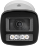 IP-камера BCS LINE BCS-L-TIP14FSR3L3 - зображення 2