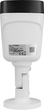 IP-камера BCS LINE BCS-L-TIP14FSR3L3 - зображення 5
