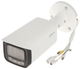 IP-камера Dahua IPC-HFW2449T-AS-IL-0360B - зображення 4