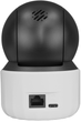 IP-камера BCS BASIC PTHOME02(2.0) White (BCS-B-PTHOME02(2.0)) - зображення 5