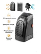 Тепловентилятор Handy heater з пультом 400Вт - зображення 2