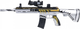 Karabin M416 na kulki wodne z akcesoriami Szary ZMI.G840-9 (5903864974478) - obraz 2