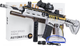 Karabin M416 na kulki wodne z akcesoriami Szary ZMI.G840-9 (5903864974478) - obraz 6