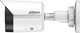 IP-камера Dahua IPC-HFW2649S-S-IL-0280B - зображення 3