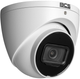 IP-камера BCS BASIC EIP25FSR5-Ai1 White (BCS-L-EIP25FSR5-Ai1) - зображення 5