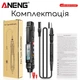 Портативный цифровой мультиметр тестер ручка ANENG A3005 - изображение 4