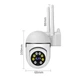 WiFi беспроводная поворотная IP камера 2.4G 2MP. Камера наблюдения А7. Для дома и улицы - изображение 6