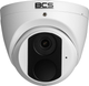 IP-камера BCS POINT BCS-P-EIP15FSR3(2) - зображення 2