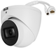 IP-камера BCS BASIC EIP28FSR5-Ai1(2) White (BCS-L-EIP28FSR5-Ai1(2)) - зображення 3