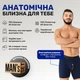 Чоловічі анатомічні боксери із бавовни з сіткою, Anatomic Long 2.0 Light, Black Series, темно-синій XL BTL140-46 - зображення 1