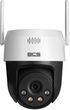 IP-камера BCS BASIC PTHOME04 White (BCS-L-PTHOME04) - зображення 1