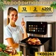 Аэрогриль T.K.Line TK00263 объемом 12л с силиконовой формой Аэрофритюрница 4200Вт Мультипечь на 10 программ Воздушная фритюрница с большой чашей - изображение 5