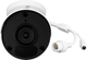 IP-камера BCS POINT BCS-P-TIP14FSR5(2) - зображення 2