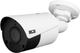 IP-камера BCS POINT BCS-P-TIP14FSR5(2) - зображення 3